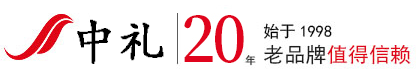 中礼网首页,中礼鲜花,中礼鲜花速递