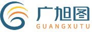 西安广旭图机电设备有限公司