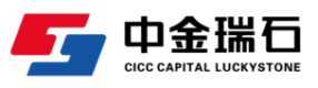 中金瑞石投资管理有限责任公司