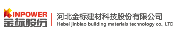 公路隔音墙