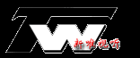 上海新唯视听器材有限公司