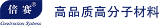 倍赛