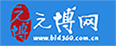 中国采购与招标网