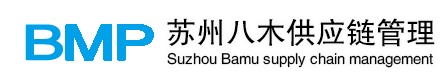 苏州八木供应链管理有限公司