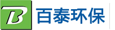 混凝土化粪池