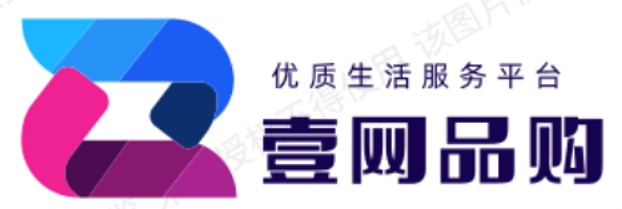 壹网品购
