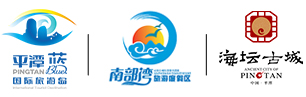 福建中辉文化旅游发展股份有限公司