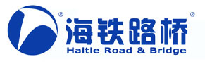 海铁路桥