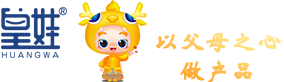 湖南皇娃母婴健康管理有限公司
