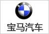 江苏剑桥涂装工程股份有限公司――创新品质