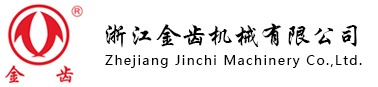 浙江汽车齿轮厂家
