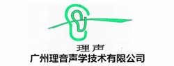 消声室,消音室厂家,静音房,隔音室,隔音房,测听室