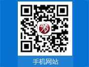 压力变送器