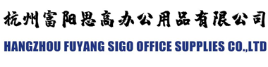 HANGZHOU