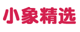 微商诚