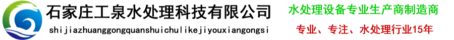 多介质过滤器