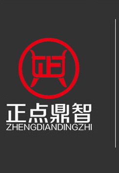 广州庆典公司广州公关活动公司广州策划公司广州会议策划公司广州庆典策划
