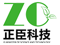 河北正臣环保科技有限公司