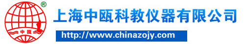 教学设备
