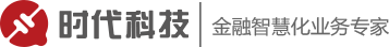 广州市时代新科技有限公司