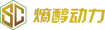 湖南熵醇动力，中国拥有多项甲醇汽车技术的国家级高新技术企业，引领未来甲醇汽车新技术