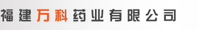 氨基乙醛缩二甲醇