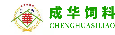 羊精料