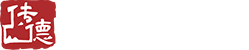 武汉律师事务所