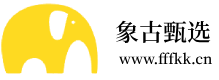 创慧谷