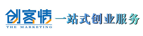 邯郸注册公司代办