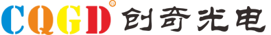 合肥创奇光电科技有限公司