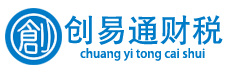 菏泽代办公司注册营业执照