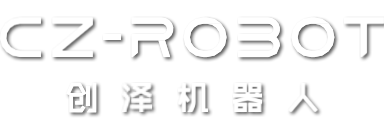 商用服务机器人