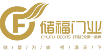 浙江储福门业――专业生产防爆铸铝门，豪华铜门，奢华非标门，不锈钢门，武义非标门品牌厂家