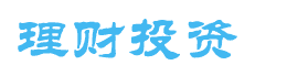 做网站小程序
