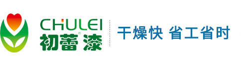 河北冀中漆业有限公司