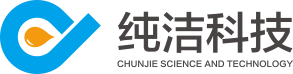 四川纯洁科技有限公司