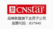 楚星设计首页