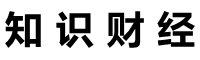 知识财经