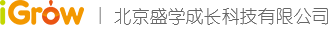 北京盛学成长科技有限公司