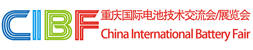中国国际电池技术交流会/展览会首页