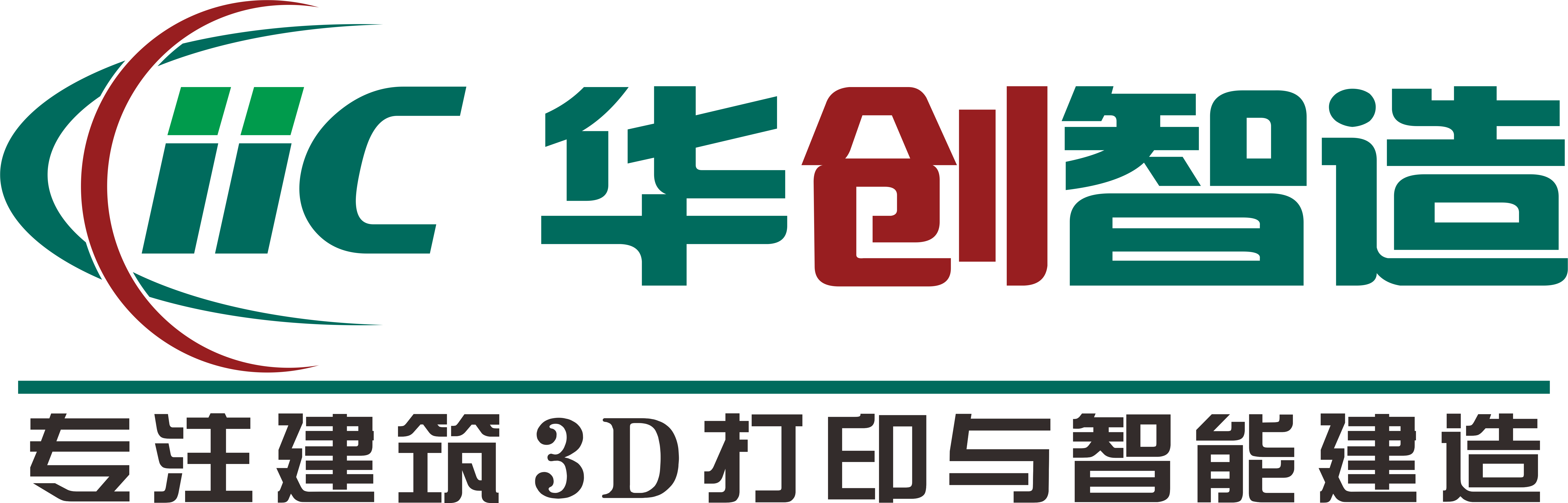 华创智造（天津）科技有限公司
