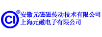 磁力轮