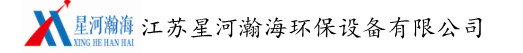 布袋除尘器
