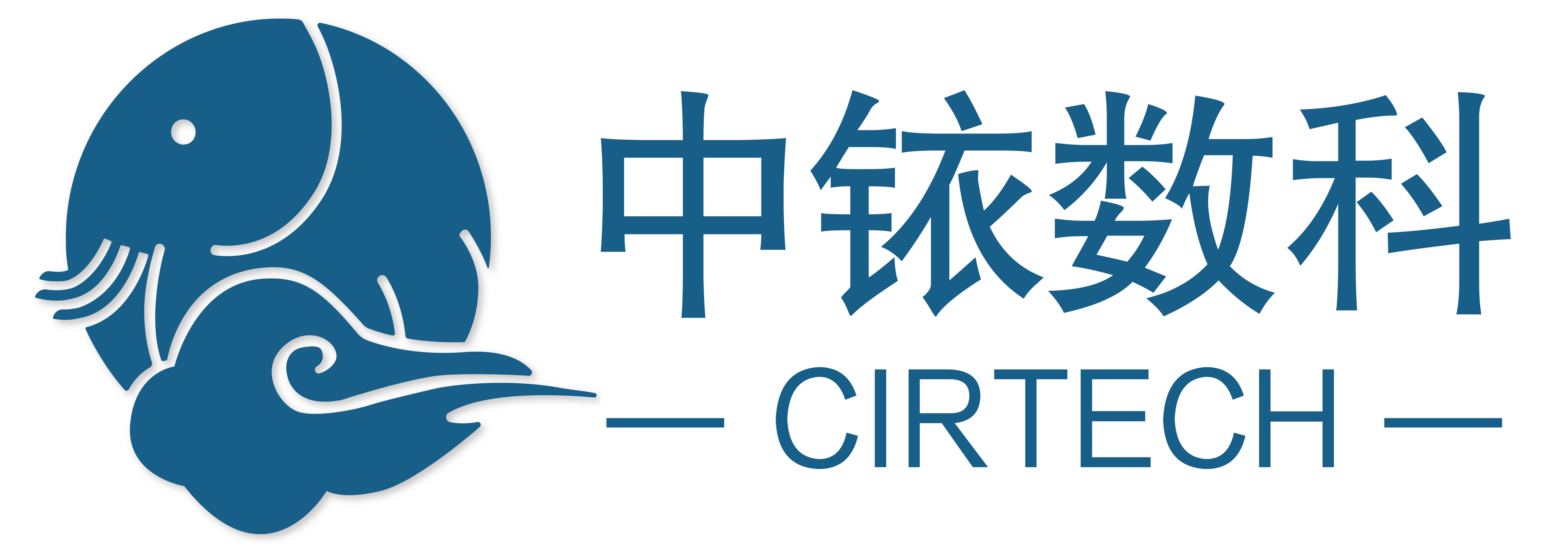 中铱数字科技有限公司