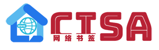 CISA网络书签