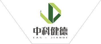 中科健德智能纯吸式除尘减霾清洁机、除尘设备、自动垃圾分类、智能绩效管理系统、城市道路扬尘污染治理智慧化解决方案
