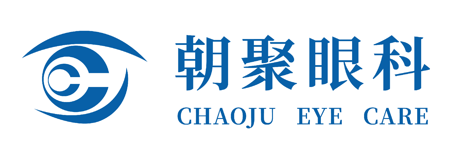 大同朝聚安康眼科医院