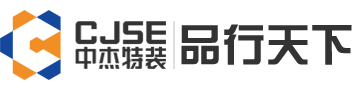 燃气锅炉