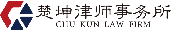 虚假陈述，股票索赔，证券维权